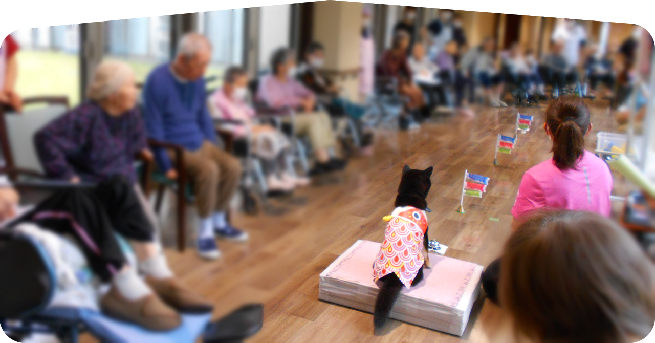 社会福祉法人 山の神福祉会